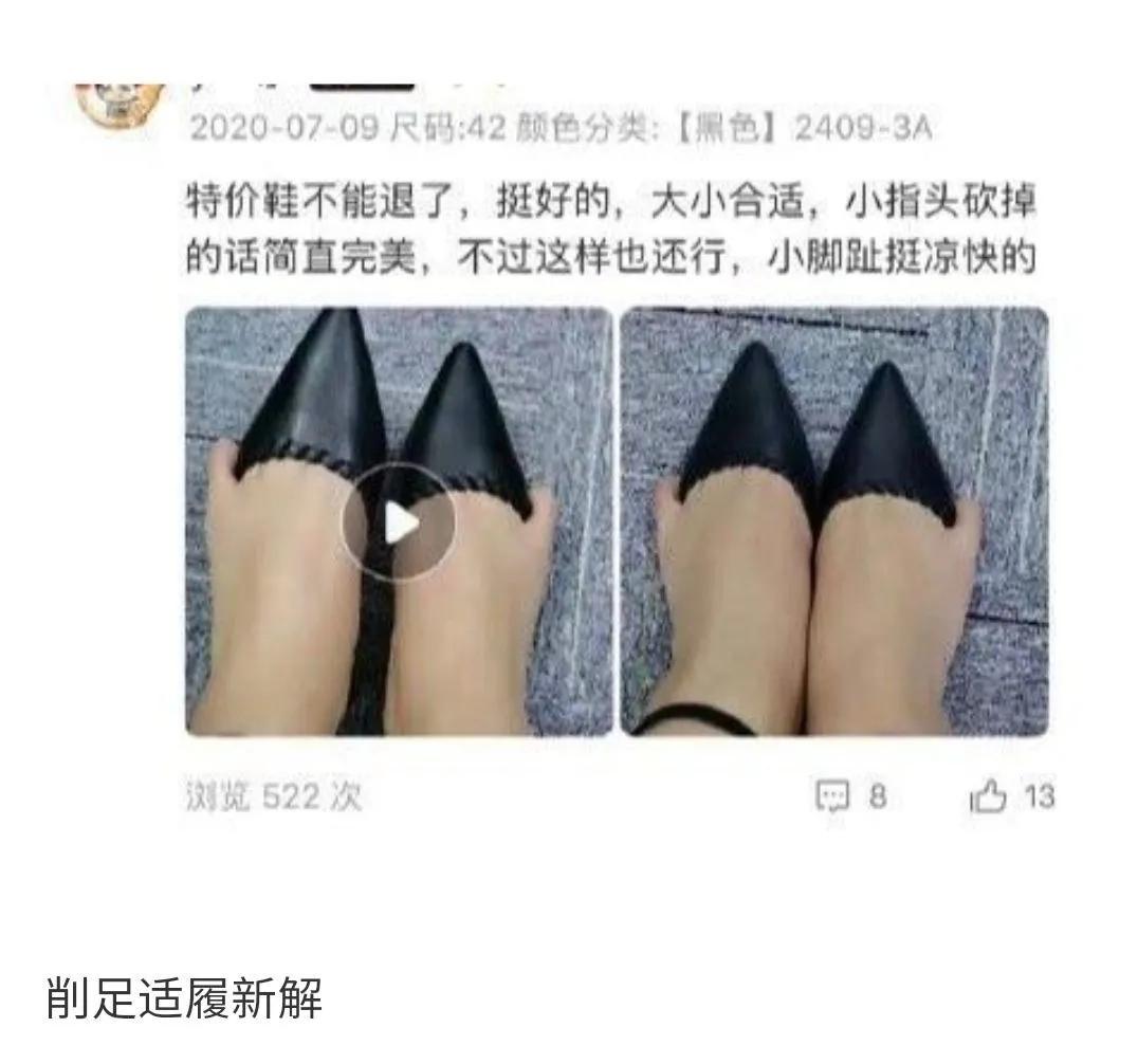 女友是舞蹈队的，压力太大怎么办？看了评论我服了哈哈哈