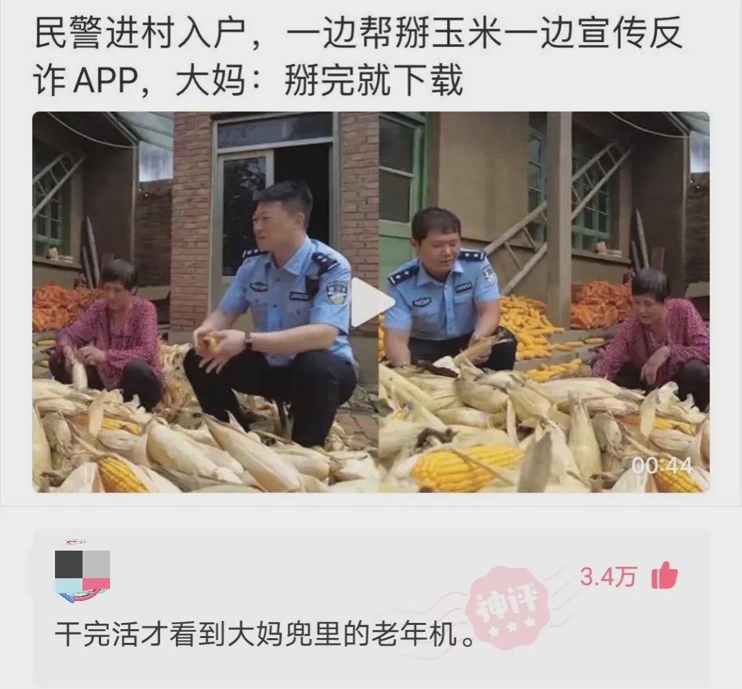 女友是舞蹈队的,压力太大怎么办?看了评论我服了哈哈哈 女友是舞蹈队的,压力太大怎么办?看了评论我服了哈哈哈