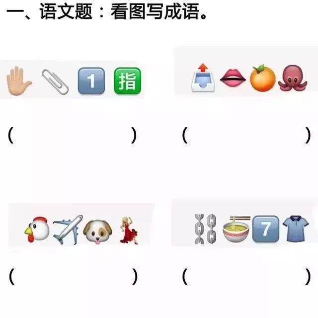 女友是舞蹈队的,压力太大怎么办?看了评论我服了哈哈哈 女友是舞蹈队的,压力太大怎么办?看了评论我服了哈哈哈
