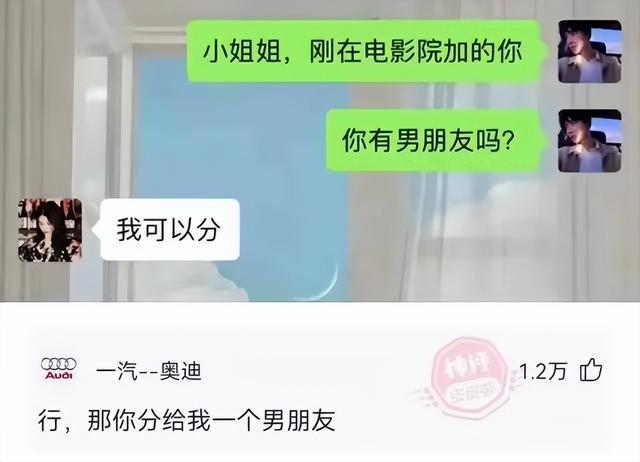 为什么钓鱼的时候不带只猫？神回复