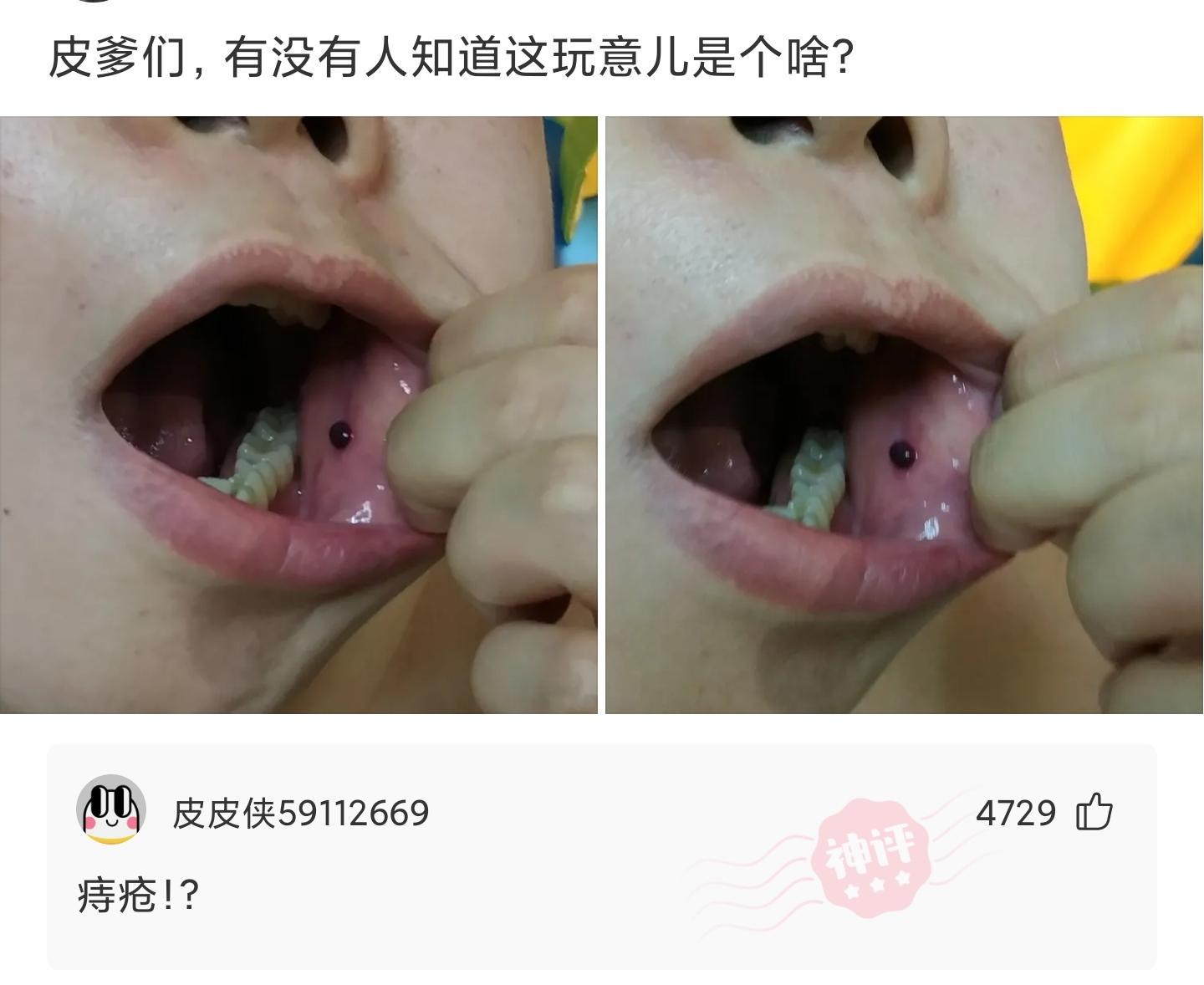 “在公司群匿名骂老板,结果只有我被开除了??哈哈哈笑死我了…” “在公司群匿名骂老板,结果只有我被开除了??哈哈哈笑死我了…”