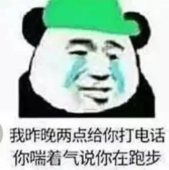 轻松一刻:在这个山庄摸过一次,当场就败下阵来 轻松一刻:在这个山庄摸过一次,当场就败下阵来