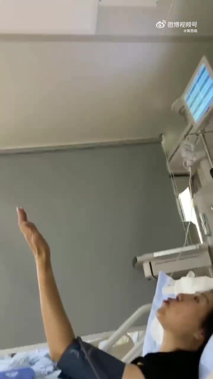 轻松一刻：在这个山庄摸过一次，当场就败下阵来