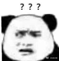 轻松一刻：在这个山庄摸过一次，当场就败下阵来