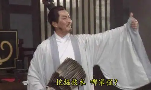 轻松一刻:在这个山庄摸过一次,当场就败下阵来 轻松一刻:在这个山庄摸过一次,当场就败下阵来
