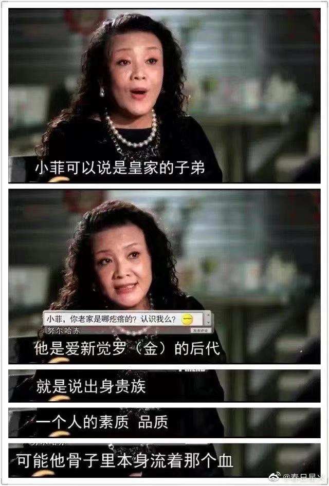 轻松一刻:在这个山庄摸过一次,当场就败下阵来 轻松一刻:在这个山庄摸过一次,当场就败下阵来