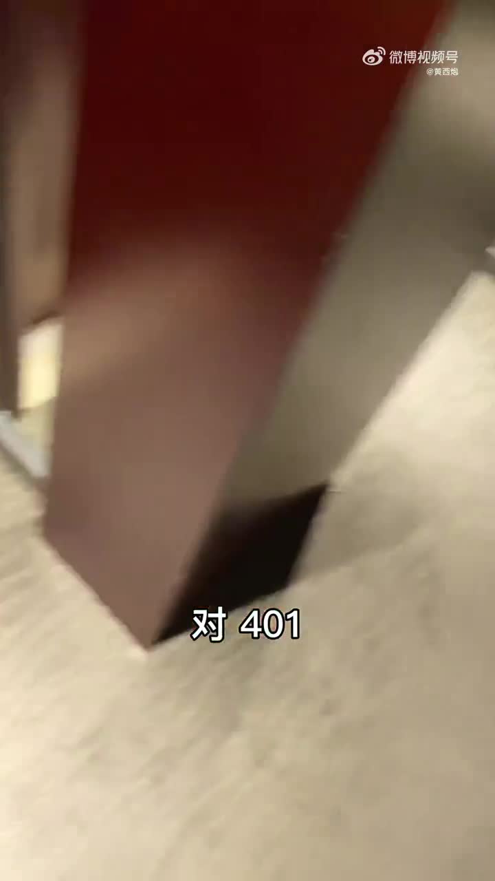 轻松一刻：在这个山庄摸过一次，当场就败下阵来