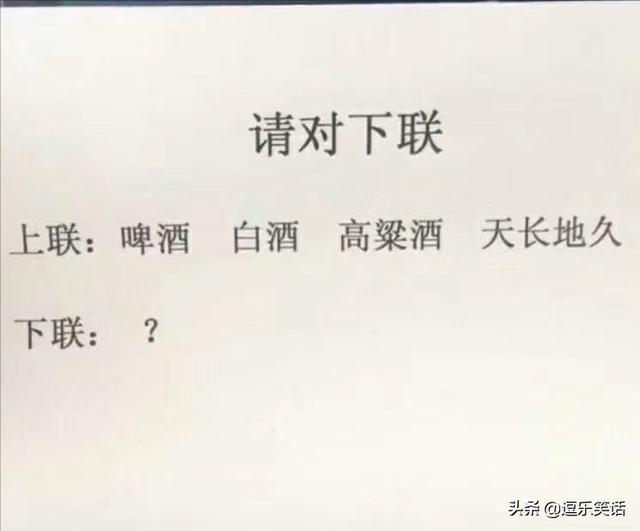 “爸爸说长头发的女孩最漂亮,但我却果断地选择了墨镜女子”哈哈 “爸爸说长头发的女孩最漂亮,但我却果断地选择了墨镜女子”哈哈