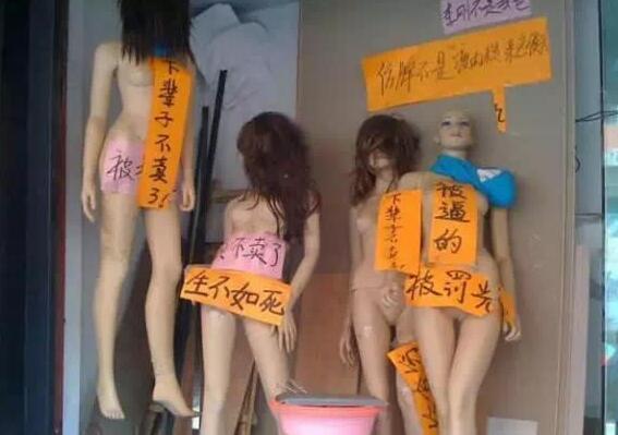 老版这生意亏得,恐怕真是倾家荡产了吧!! 老版这生意亏得,恐怕真是倾家荡产了吧!!