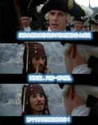 我的女票的故事 我的女票的故事