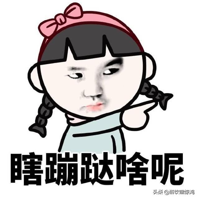 笑话:考试时学校广播响了:同学们请注意,数学卷子上有一处错误 笑话:考试时学校广播响了:同学们请注意,数学卷子上有一处错误