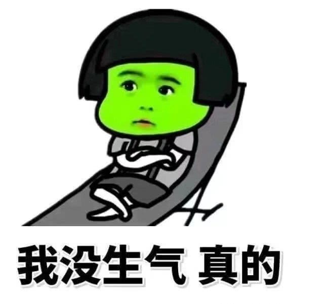 开心一刻:以前买了对小仓鼠,养了七八月都没有生小宝宝 开心一刻:以前买了对小仓鼠,养了七八月都没有生小宝宝