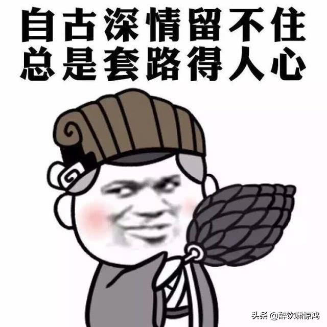 笑话：老丈人叫住了我，问道：都要结婚了，你能告诉我你的全名吗