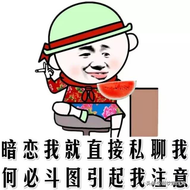 笑话：老丈人叫住了我，问道：都要结婚了，你能告诉我你的全名吗