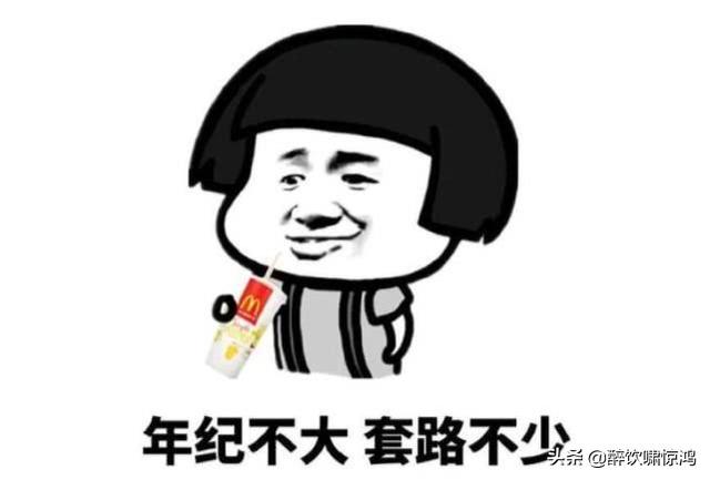 开心一笑:刚嫁到老公家里第一次下厨,婆婆不放心地跟了过来 开心一笑:刚嫁到老公家里第一次下厨,婆婆不放心地跟了过来