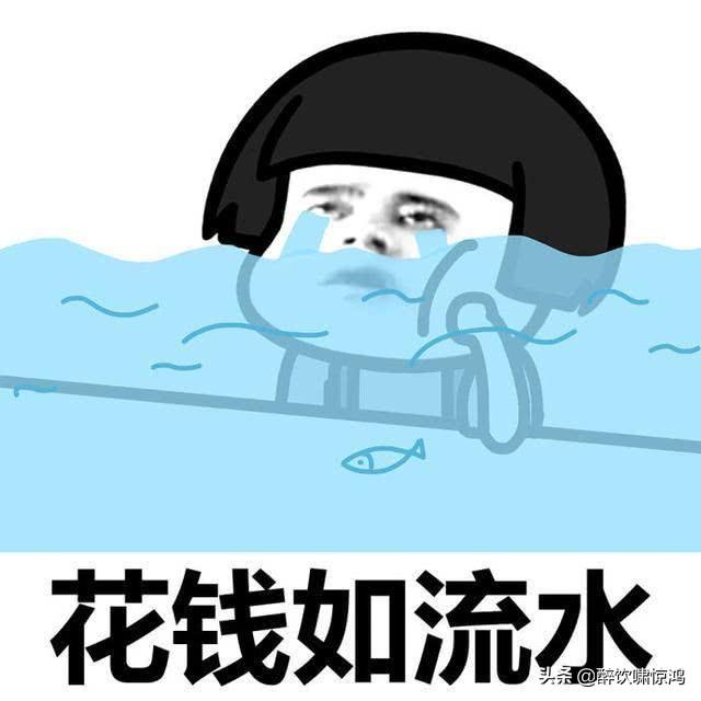 开心一笑:刚嫁到老公家里第一次下厨,婆婆不放心地跟了过来 开心一笑:刚嫁到老公家里第一次下厨,婆婆不放心地跟了过来