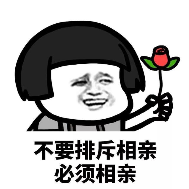 笑话十则:老公生生把400的外套砍成了100,老板还送了副手套 笑话十则:老公生生把400的外套砍成了100,老板还送了副手套