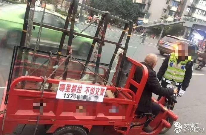 “亲！求求您把照片删了吧 ”某宝买了个假发，老板哭着打电话求删除买家秀？