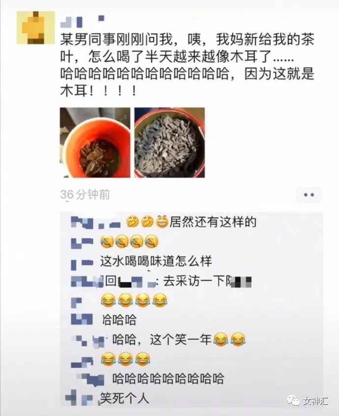“亲！求求您把照片删了吧 ”某宝买了个假发，老板哭着打电话求删除买家秀？