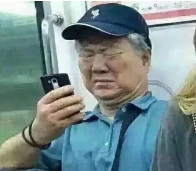 “亲！求求您把照片删了吧 ”某宝买了个假发，老板哭着打电话求删除买家秀？