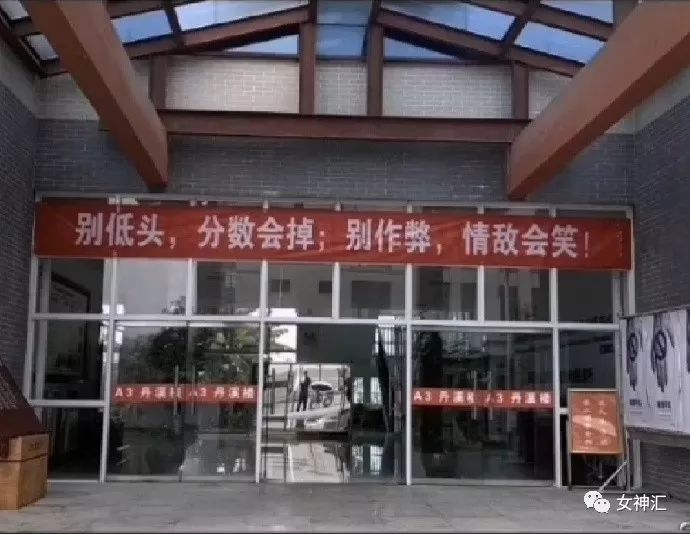 “亲！求求您把照片删了吧 ”某宝买了个假发，老板哭着打电话求删除买家秀？