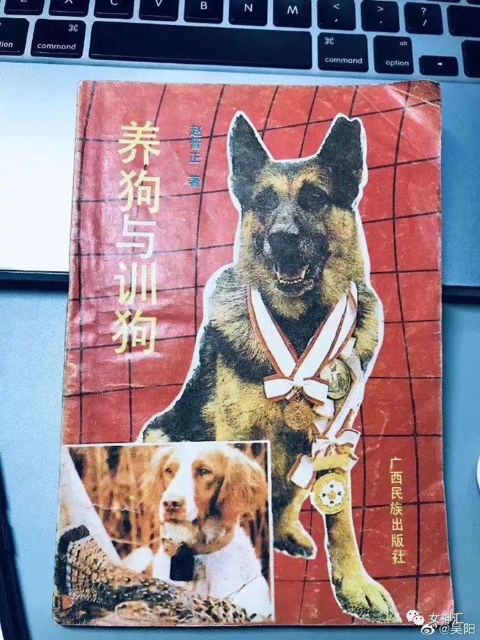 “亲！求求您把照片删了吧 ”某宝买了个假发，老板哭着打电话求删除买家秀？