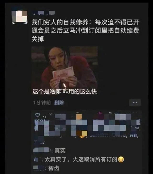 不小心用别针扎穿了领导的乳头！？哈哈哈画面感太强了吧…