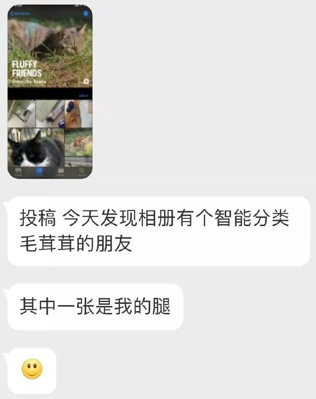 男生千万不要在宿舍穿女装!哈哈哈哈室友露出饥渴的表情 男生千万不要在宿舍穿女装!哈哈哈哈室友露出饥渴的表情