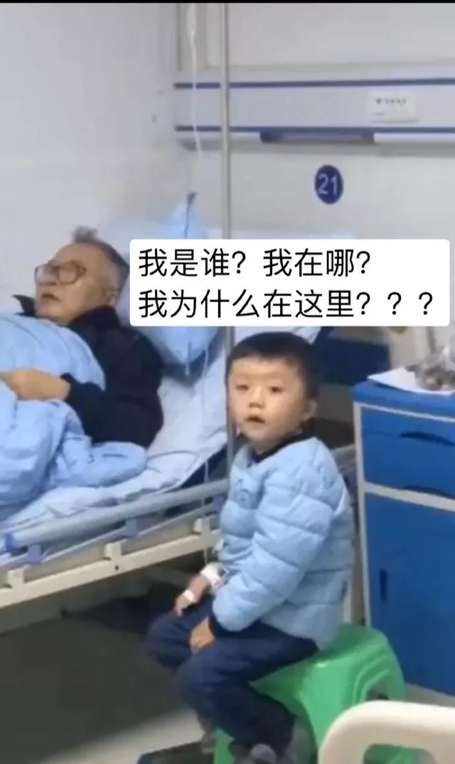 男生千万不要在宿舍穿女装!哈哈哈哈室友露出饥渴的表情 男生千万不要在宿舍穿女装!哈哈哈哈室友露出饥渴的表情