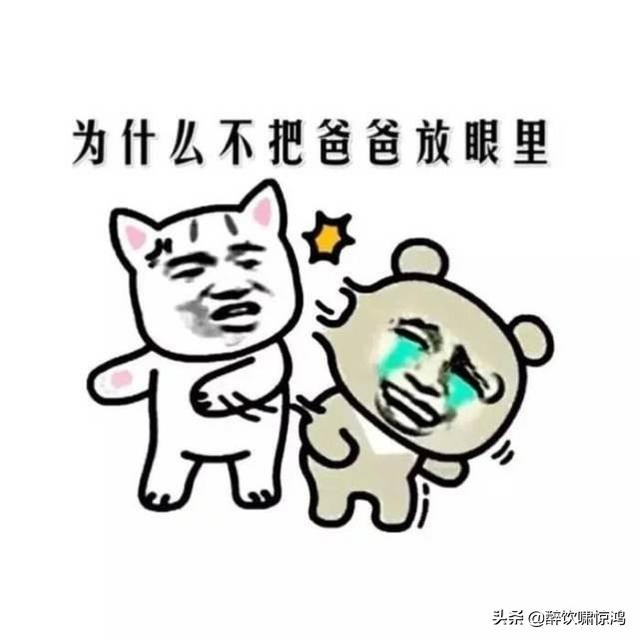 笑话:去门口取酸奶,门卫对着我家狗狗摆手道:二小姐,再见 笑话:去门口取酸奶,门卫对着我家狗狗摆手道:二小姐,再见