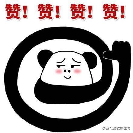 笑话:去门口取酸奶,门卫对着我家狗狗摆手道:二小姐,再见 笑话:去门口取酸奶,门卫对着我家狗狗摆手道:二小姐,再见