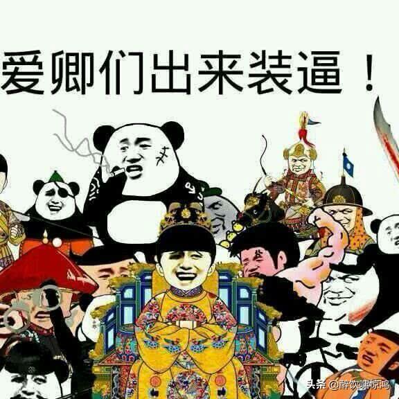 笑话:媳妇毫无征兆的剪了短发,我生气的说:明明知道我喜欢长发 笑话:媳妇毫无征兆的剪了短发,我生气的说:明明知道我喜欢长发