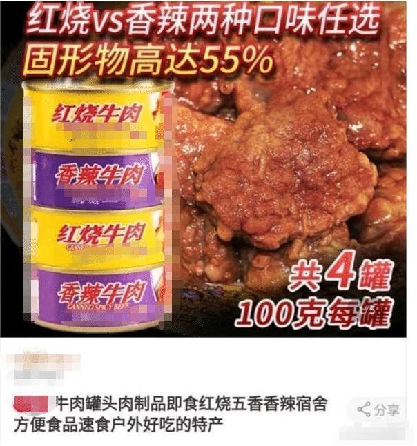 “没文化就不要出来装X了，翻车不尴尬吗？”哈哈哈哈笑尿了