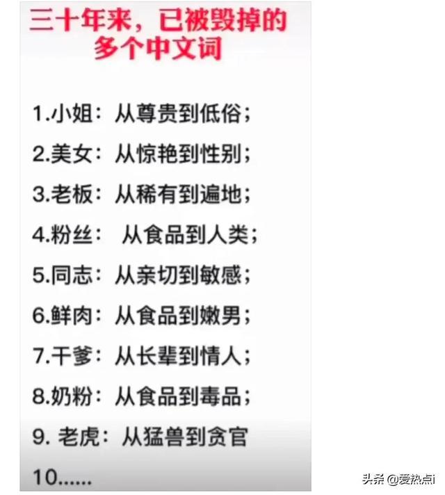 神评:村里的尴尬,城里人不懂!哈哈 神评:村里的尴尬,城里人不懂!哈哈