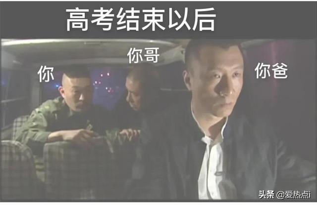 神评:村里的尴尬,城里人不懂!哈哈 神评:村里的尴尬,城里人不懂!哈哈