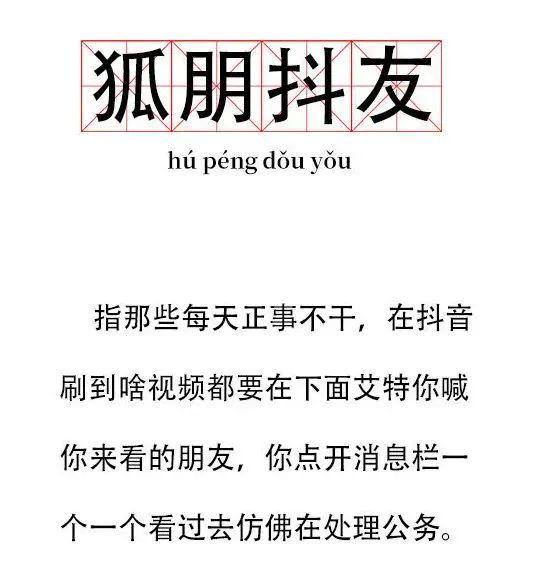 轻松一秒:只要吃得苦中苦,老板明天开路虎 轻松一秒:只要吃得苦中苦,老板明天开路虎