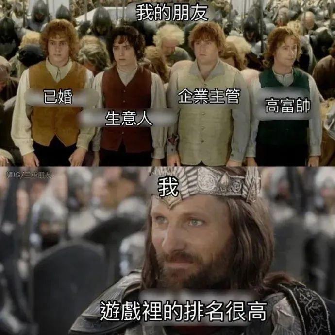 轻松一秒:只要吃得苦中苦,老板明天开路虎 轻松一秒:只要吃得苦中苦,老板明天开路虎