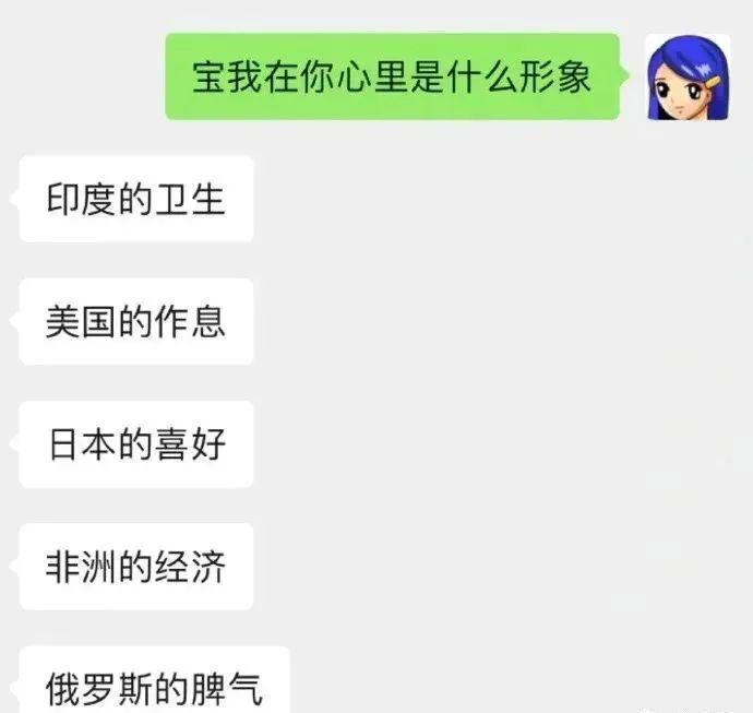 轻松一秒:事物可以冷门,但不能邪门 轻松一秒:事物可以冷门,但不能邪门