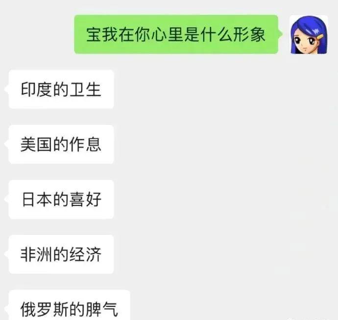 轻松一秒：事物可以冷门，但不能邪门