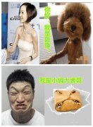 我是小编的大表哥 我是小编的大表哥