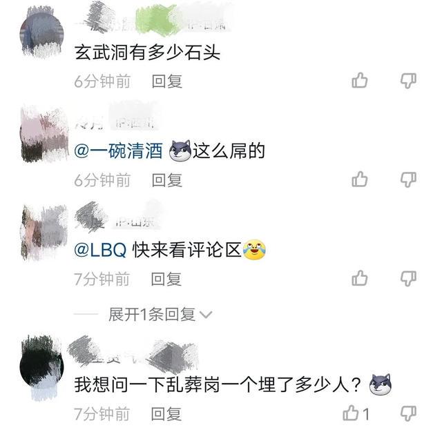 话说看了陈情令500遍了,有什么问题是回答不了的,比如这些 话说看了陈情令500遍了,有什么问题是回答不了的,比如这些