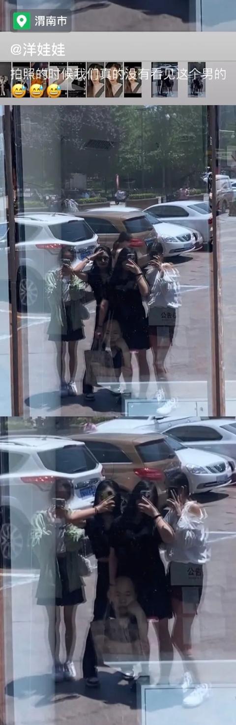 30块钱把公司弄整顿,哈哈哈哈00后就是勇 30块钱把公司弄整顿,哈哈哈哈00后就是勇