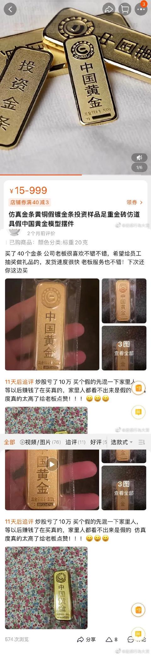 30块钱把公司弄整顿，哈哈哈哈00后就是勇