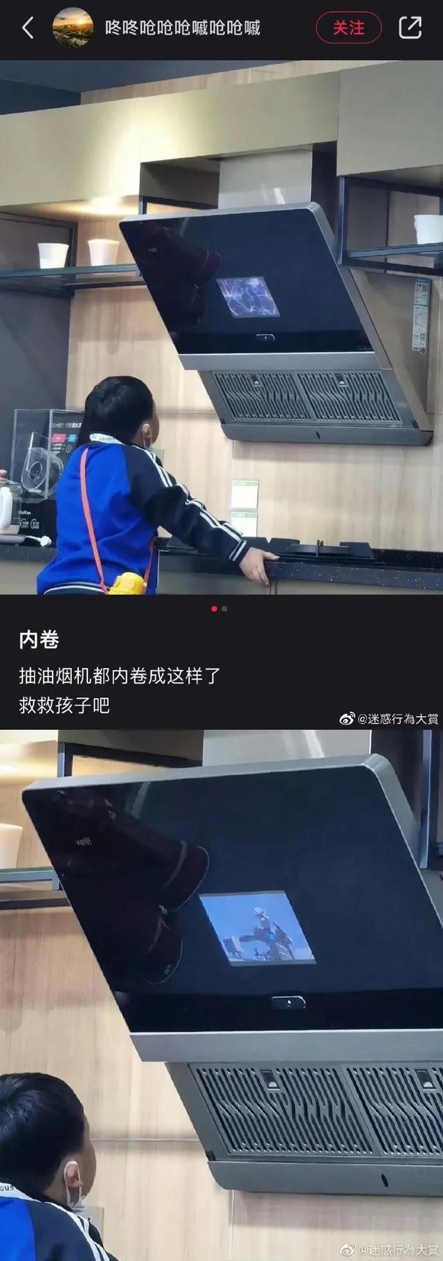 30块钱把公司弄整顿,哈哈哈哈00后就是勇 30块钱把公司弄整顿,哈哈哈哈00后就是勇
