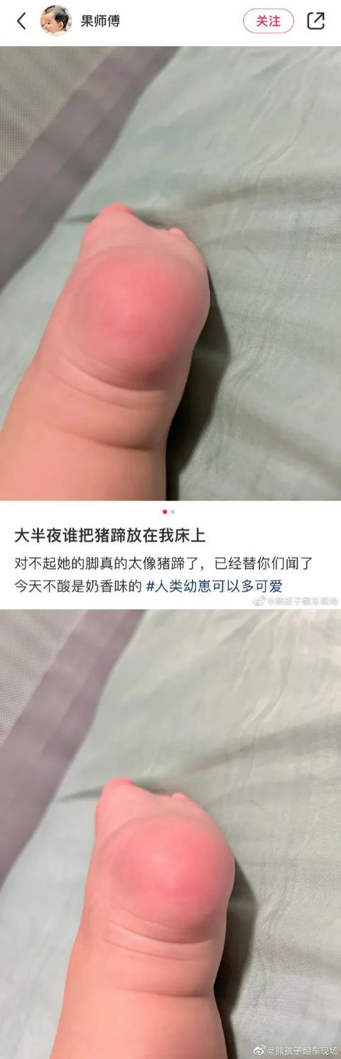 30块钱把公司弄整顿，哈哈哈哈00后就是勇