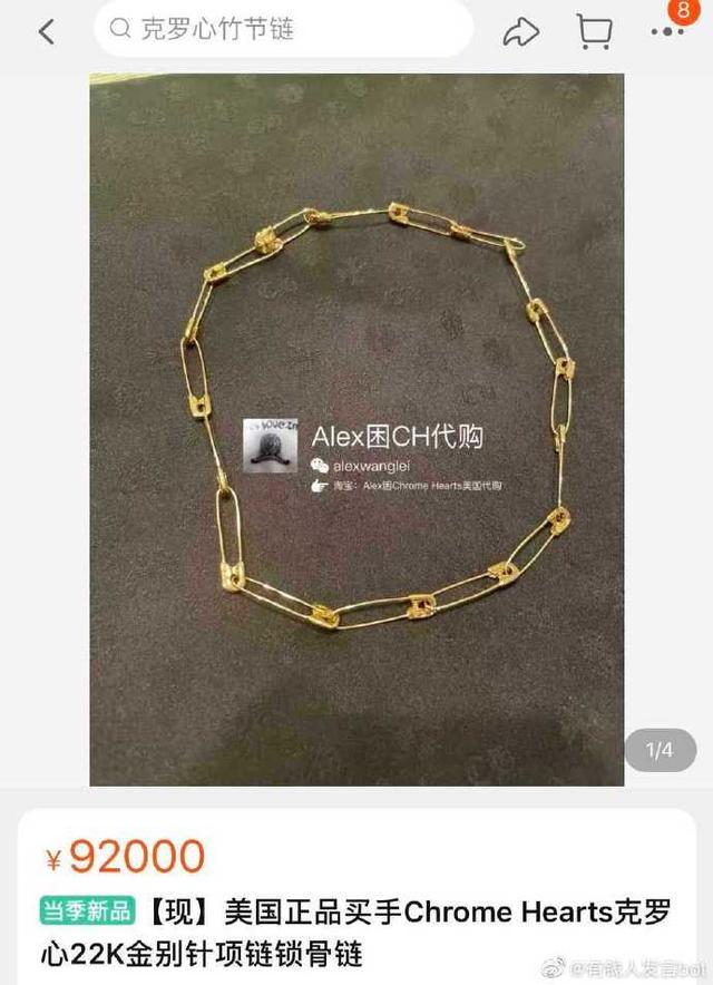30块钱把公司弄整顿,哈哈哈哈00后就是勇 30块钱把公司弄整顿,哈哈哈哈00后就是勇