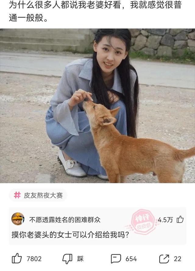 神回复 这大师一看就靠谱 神回复 这大师一看就靠谱