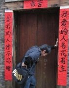 这对联也太搞笑了吧