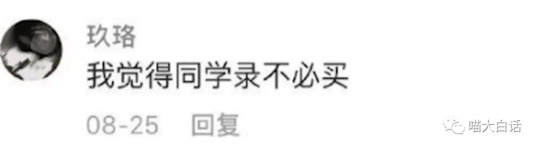 轻松一刻:爱你孤身走暗巷,爱你转身的模样 轻松一刻:爱你孤身走暗巷,爱你转身的模样