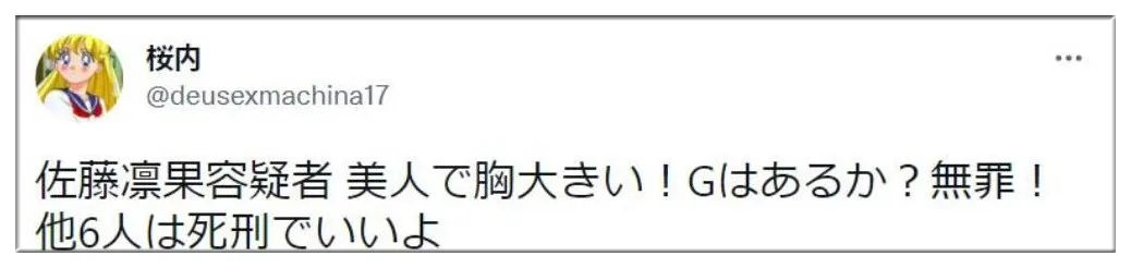 轻松一刻：爱你孤身走暗巷，爱你转身的模样